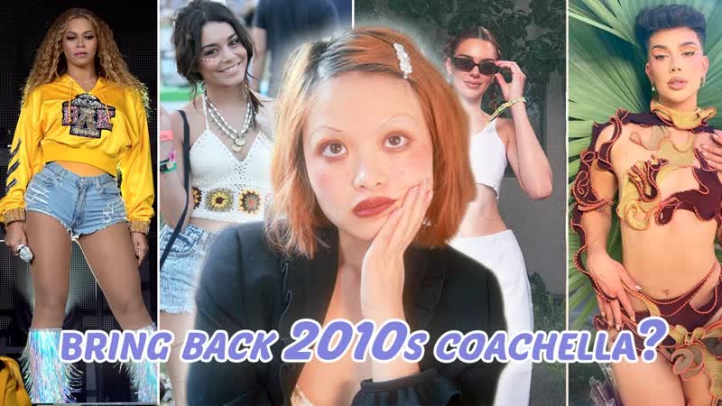 Coachella: Hot or