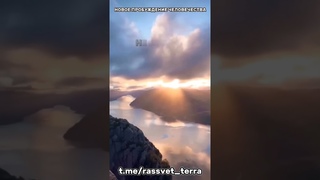ВЫБИРАЮ ЗВУК МИИИИРА СЕЙЧАС #новое #пробуждение #человечества