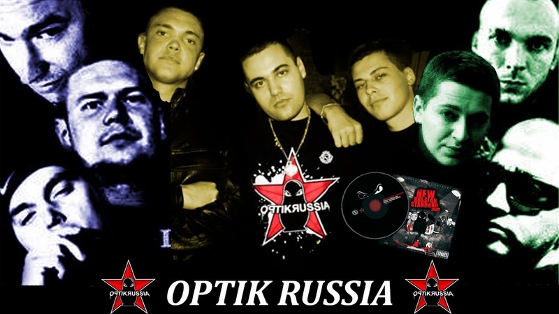 РЕЦЕНЗИЯ, 10 : Optik Russia New Russian