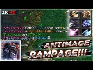 Dota 1 , Antimage , как играть на Антимаге ! RAMPAGE В Студию!