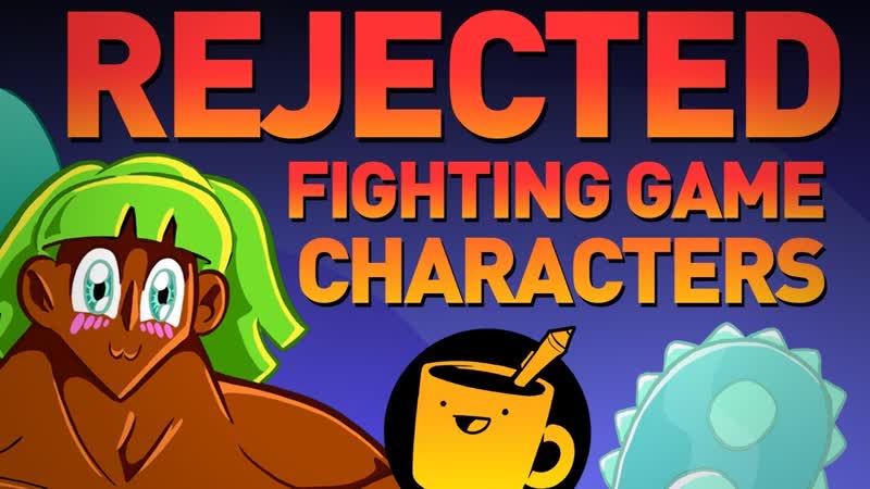 Rejected Fighting Game