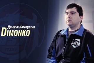 Интервью с JST Dimonko