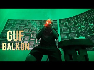 Guf - Balkon
