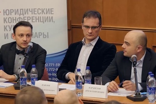 Научный круглый стол от 30 января 2017г. Часть 2