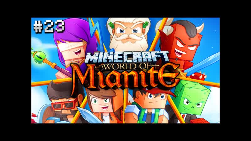 Minecraft Mianite: THE DEEP DARK ( S2 Ep.