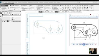 КОМПАС 3D Построение сопряжения