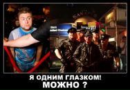 №7 Виктор Гуров : профиль, фото, статус - ВКонтакте