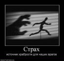 №18 Віка Морозова 19.03.1993: профиль, фото, статус - ВКонтакте
