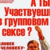 Аватар: Сенечка Юрицын