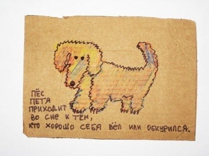 Лена Шешукова | Челябинск