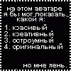 Фотография Марина Захарова