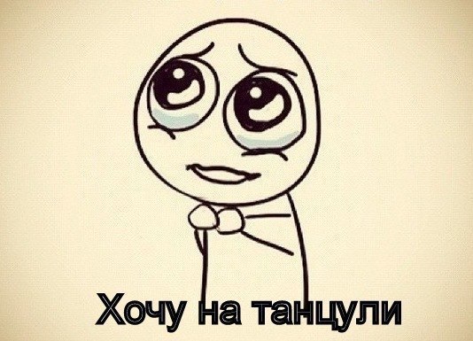 №99, Анна Ярушина, 32 года, Полевской №99, Анна Ярушина, 32 года, Полевской