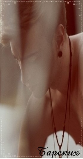 Артур Барских Mr.Блядун | 