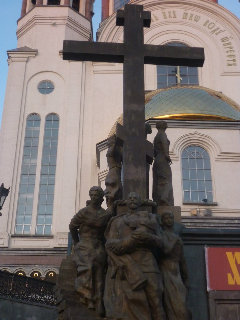 Анастасия Мартынова | Копейск