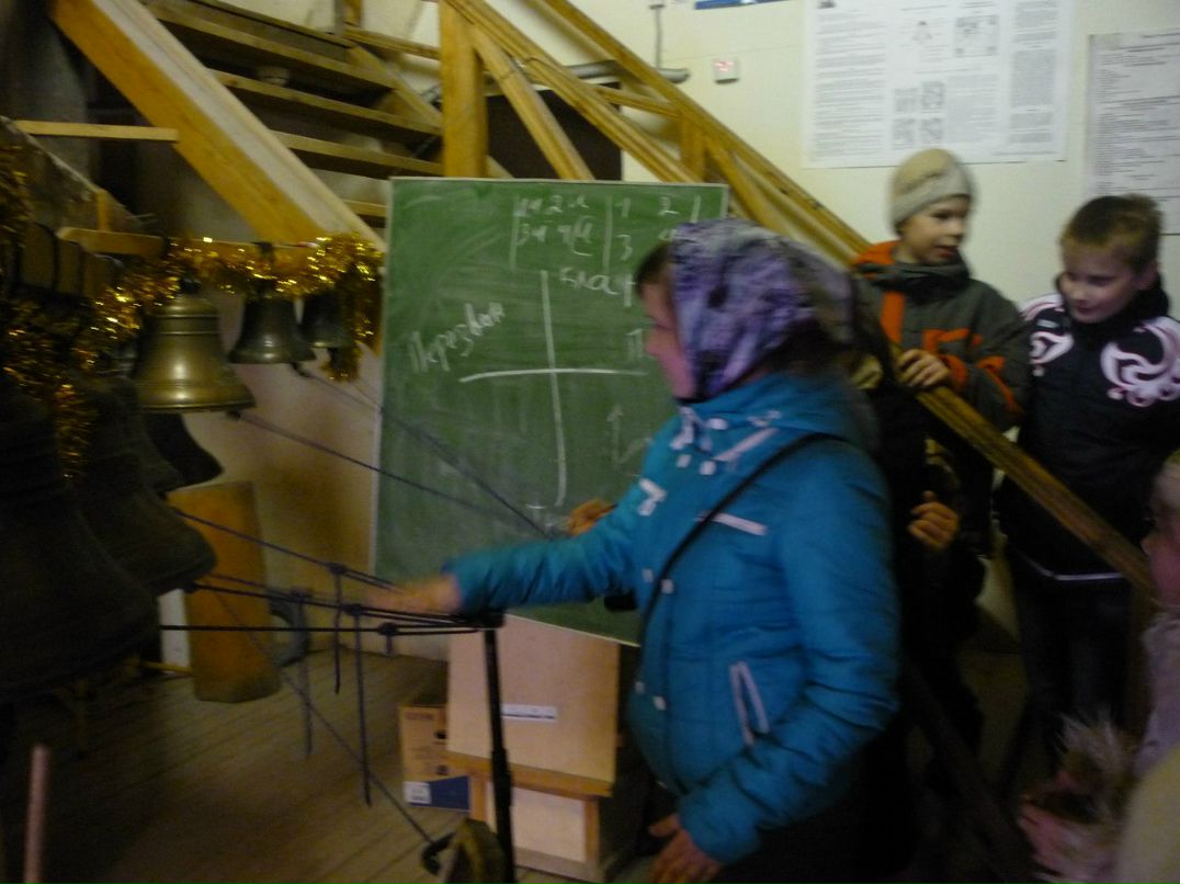 Наталья Ильина | Любань