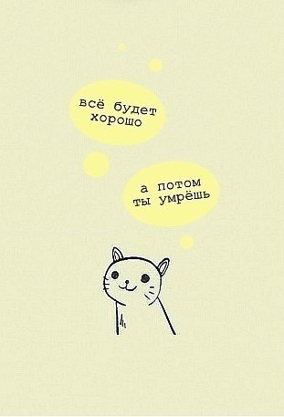 №27, Ярослав Кривошеев, 30 лет, Сумы №27, Ярослав Кривошеев, 30 лет, Сумы