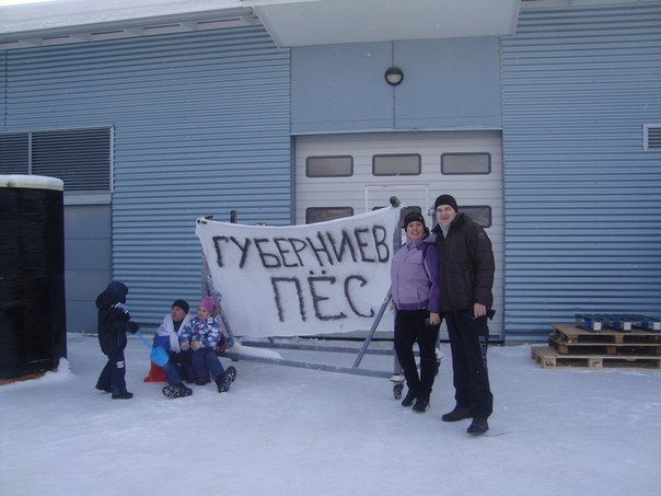 №132, Виталий Малахов, 36 лет, Гатчина №132, Виталий Малахов, 36 лет, Гатчина