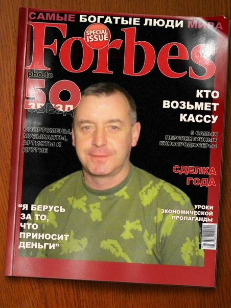 №35, Михаил Черешнев, Тверь №35, Михаил Черешнев, Тверь