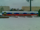 Фотография Хренова Елизавета
