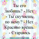 Фотография Марина Усачёва
