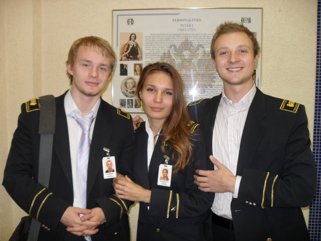 Фото профиля