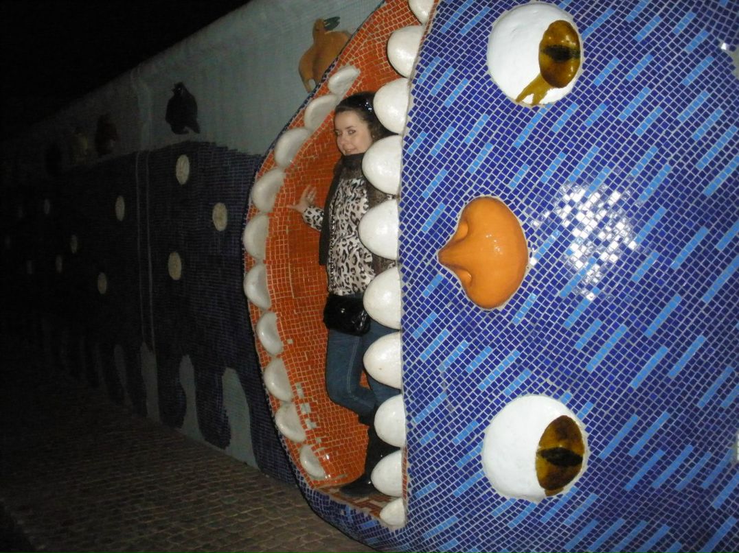 Екатерина Король | Киев