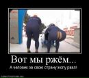 Фотография Серёга Хамидулин