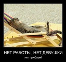 №18 Максим Прозоровский