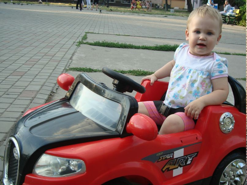 Дима Ситников | Никополь