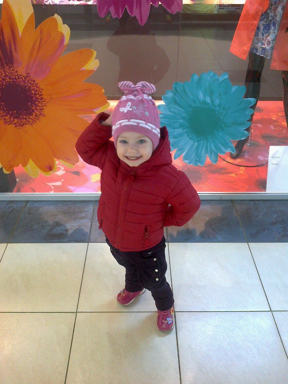 Маша Ленчук | Ивано-Франковск