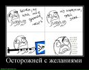 Фотография Алексей Шелегов