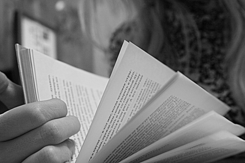 Виктория Ковалёва | Москва