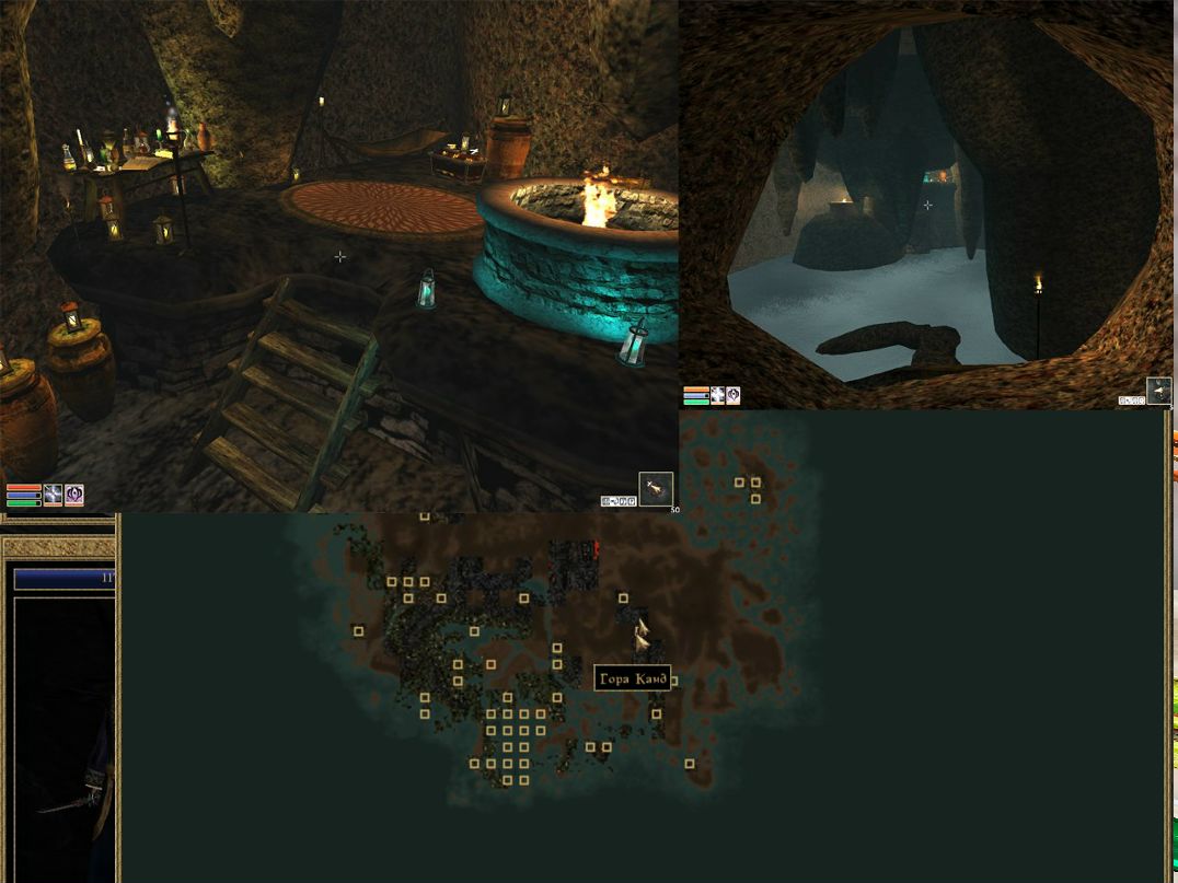 Маша Иванова | 