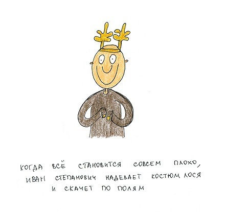 №51, Елена Прекрасная, 99 лет, Санкт-Петербург №51, Елена Прекрасная, 99 лет, Санкт-Петербург