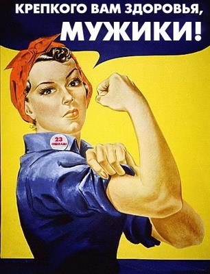 Анна Табунанова | Якутск