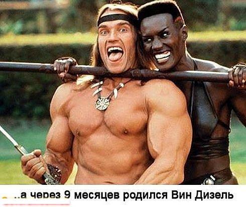 №29, Diana Coffeeman, Ужгород №29, Diana Coffeeman, Ужгород