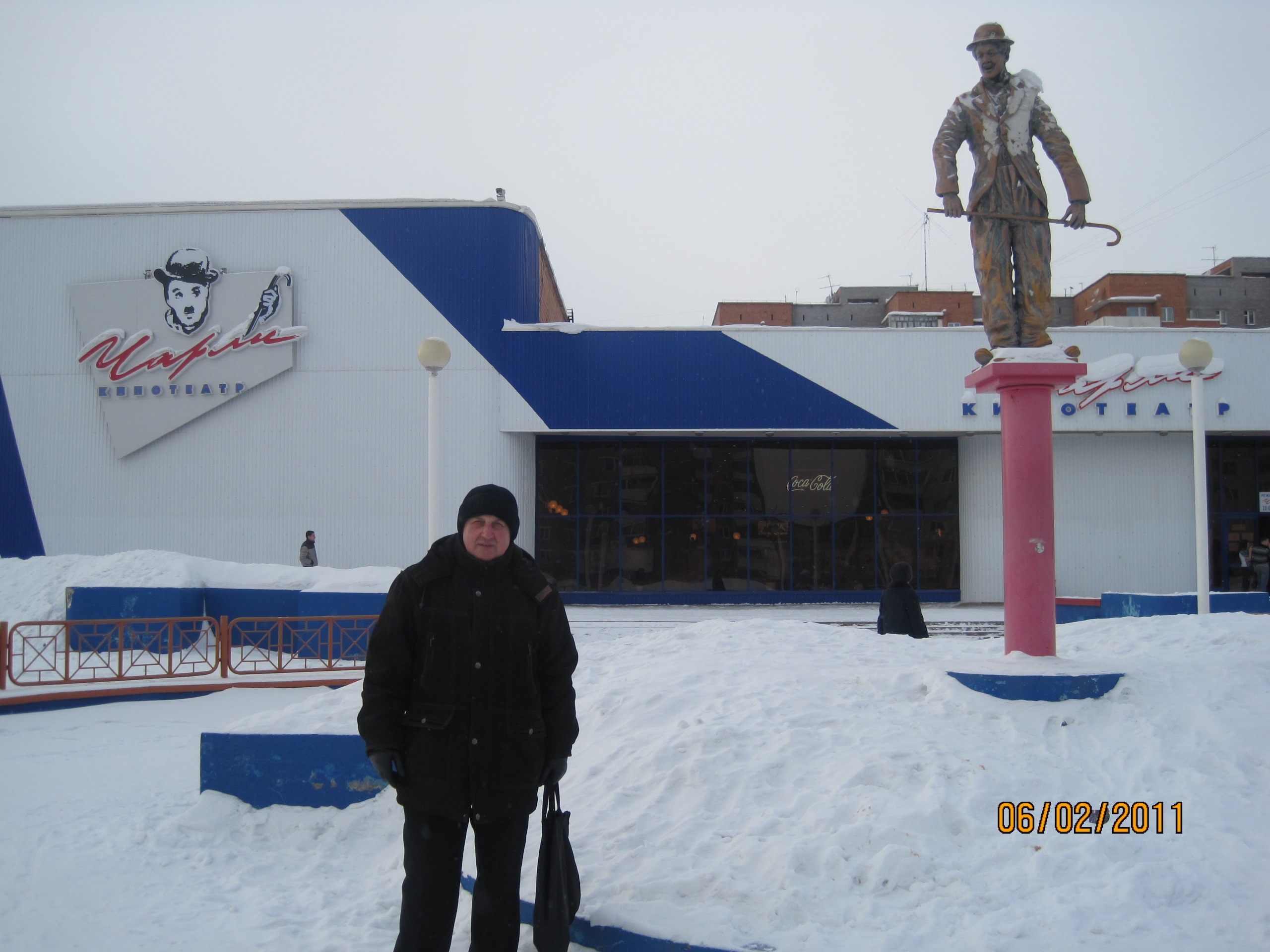 Фото профиля