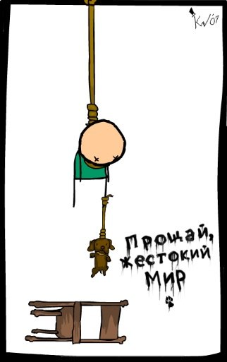 Серёга Омельченко | Москва