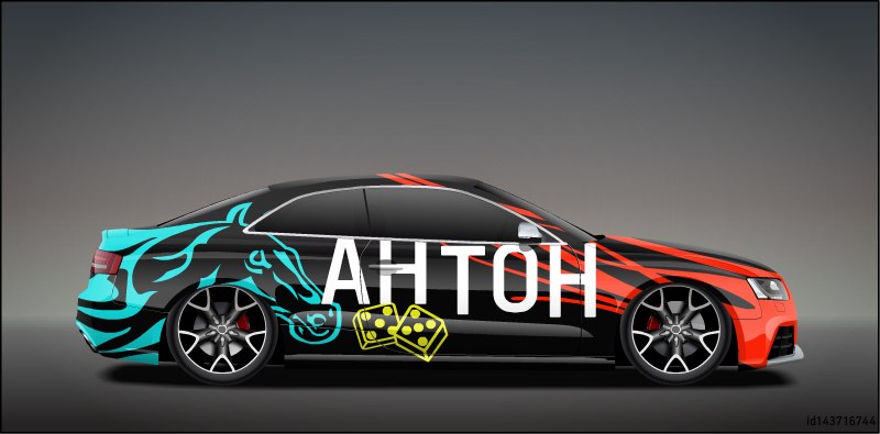 Антон Шуралев | Казань