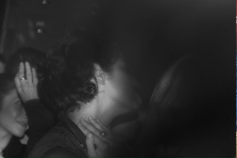 Ир Пилат | Москва