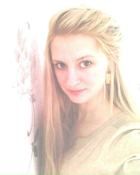 №14, Ирина Кожемяко №14, Ирина Кожемяко