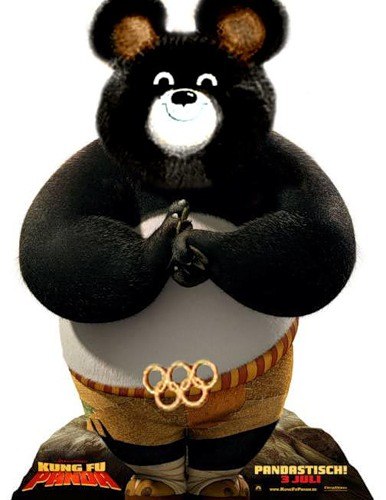 Алексей Дмитриев | Великий Новгород