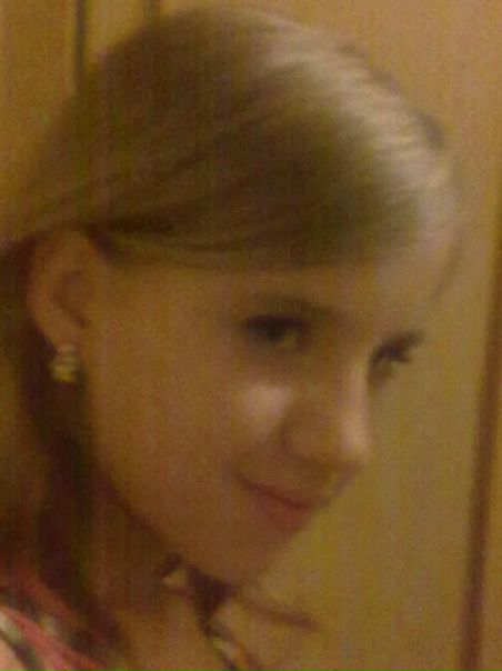 №9, Алёна Беляева №9, Алёна Беляева