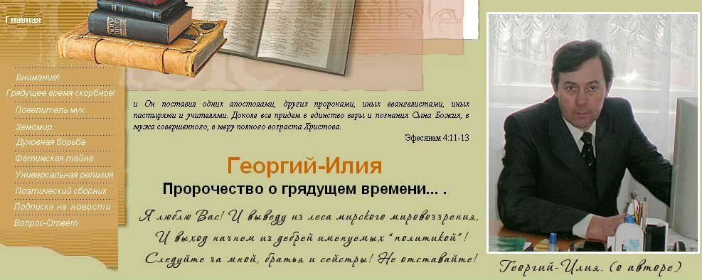 №84, Диана Погосян №84, Диана Погосян