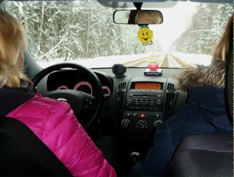 Лия Маркина | Москва