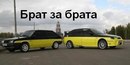 Фотография Беззубчака Артура