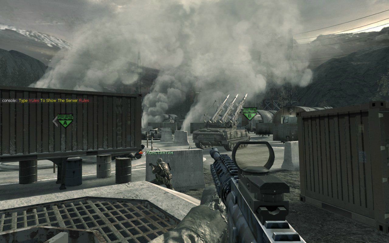 Александр Сергейчик | Брест