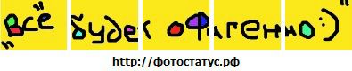 Фотография Руслан Григуть