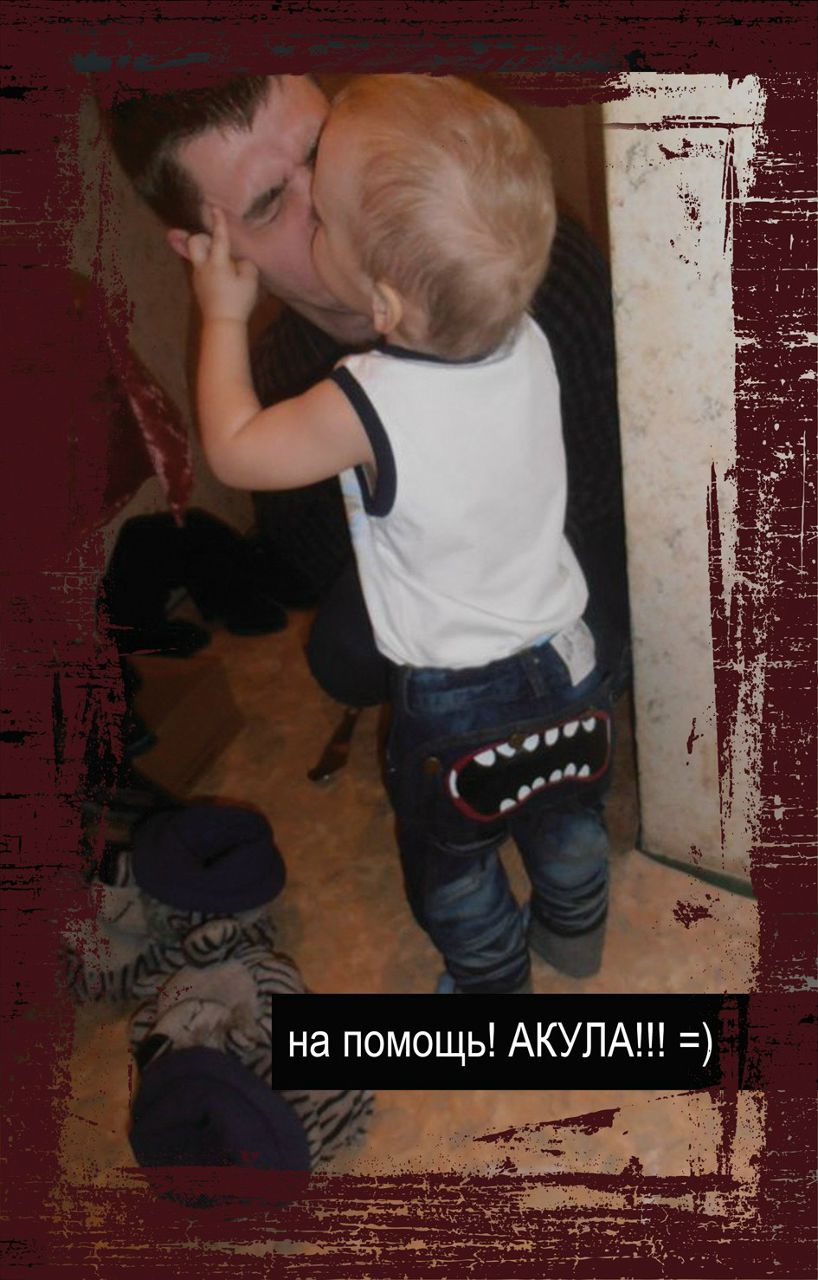 Павел Ткаченко | Анапа