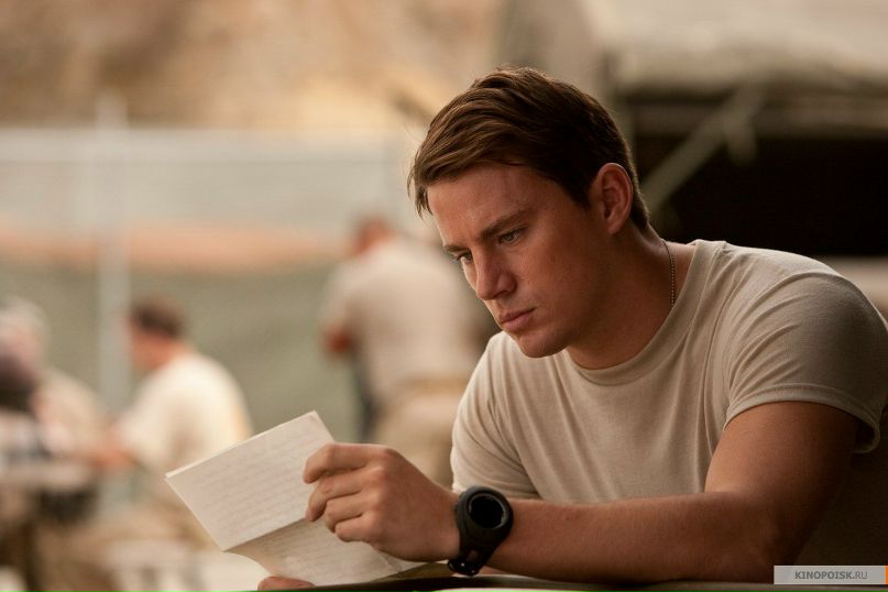 Саня Шарабуркин | Александрия